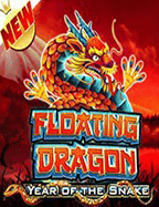 รีวิว โต๊ะ พนัน บอล ภาษา อังกฤษ ที่สุดของเกมแทงบอล