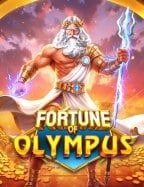 การใช้ maxbet bonus เพื่อเพิ่มโอกาสในการชนะ