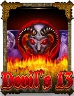 เครดิต ฟรี ทุก วัน! ทำไมไม่ลองเล่นดู