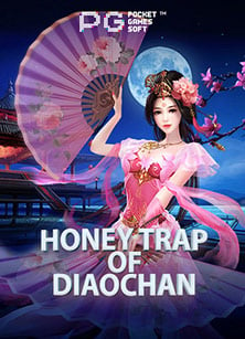 เปิดมุมมองใหม่กับซอฟต์แวร์การพนันฟุตบอลชื่อดัง