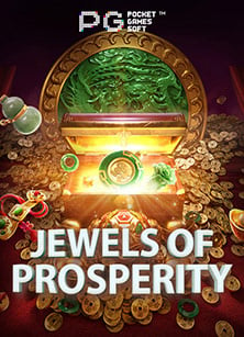 สนุกไปกับซอมบี้ สล็อตจากค่ายดัง สนุกสุดขีด!