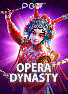 วิธีรับโบนัสฝาก 50 รับ 100 joker ล่าสุด ให้คุ้มสุดๆ